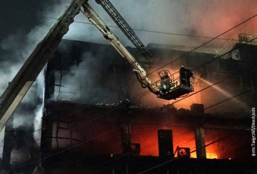 Veliki požar u Nju Delhiju, najmanje 27 stradalih
