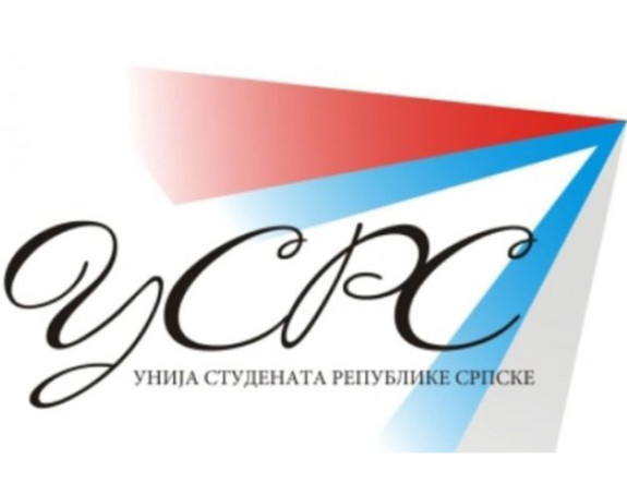 Додикови студенти се захвалили Додику због 100 КМ помоћи?!