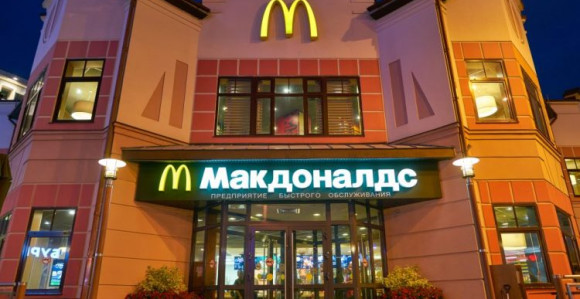 Nakon 30 godina “McDonald's” odlazi iz Rusije