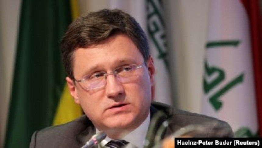 Mađarska saopštila uslov za nove sankcije Rusiji