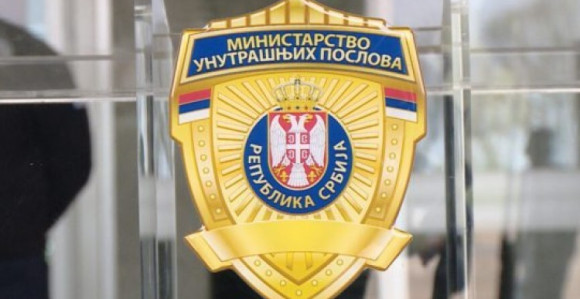 МУП идентификовао мејлове са којих су стизале лажне дојаве