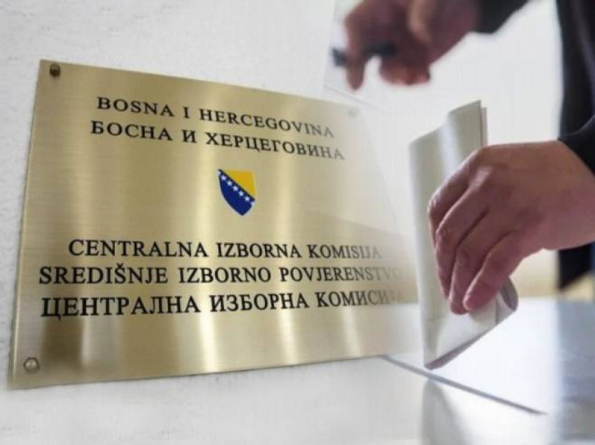 Пријаву за учешће на изборима предало 108 политичких субјеката