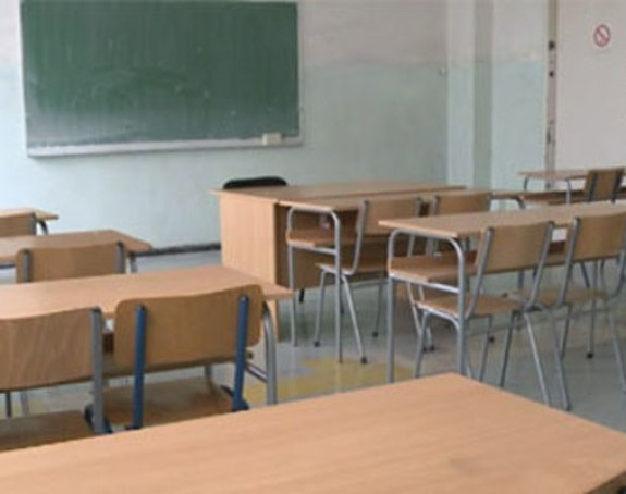 Дојаве о бомбама у школама у Суботици, Нишу и Новом Пазару