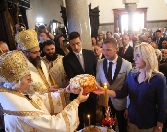 Град Бањалука прославља славу - Спасовдан