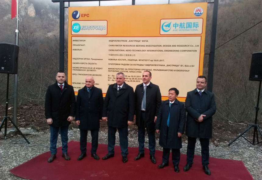 Кинези граде хидроцентрале у Српској без дозвола и мимо закона