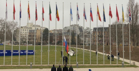 Европски суд више није надлежан на територији Русије