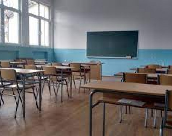 U više škola u Beogradu stigle dojave o bombama