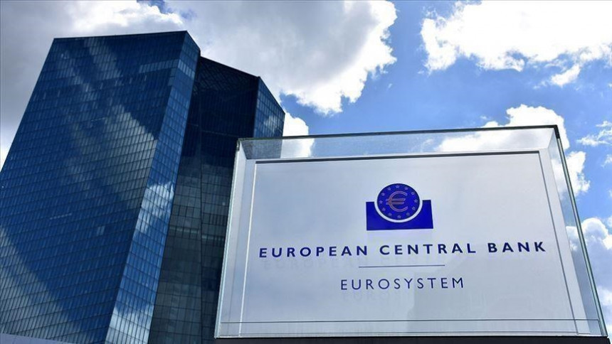 Европска централна банка у јулу диже каматне стопе
