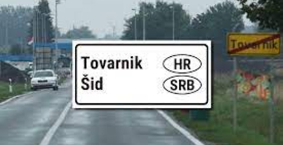 Hrvati uhapsili sudiju vojnog suda u Beogradu