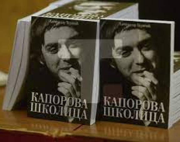 Predstavljena biografija Mome Kapora