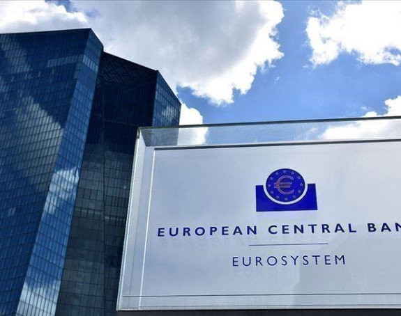 Европска централна банка у јулу диже каматне стопе