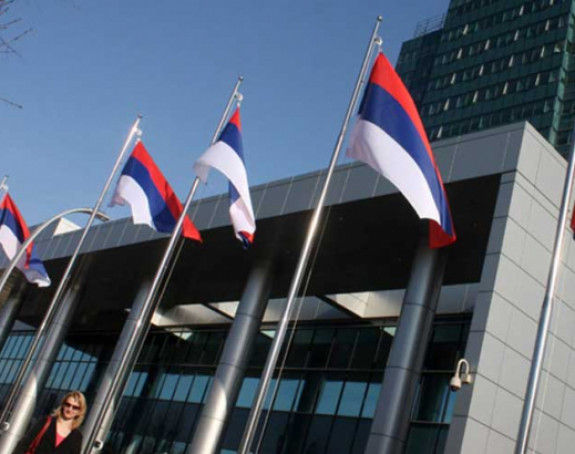 Vlada Srpske dijeli po 25 kilograma brašna i 2 litra ulja