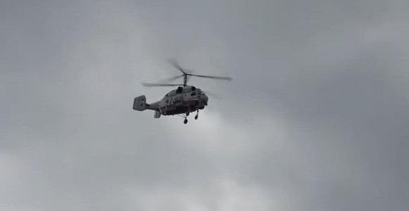 Pronađena olupina helikoptera u Italiji, pet poginulih