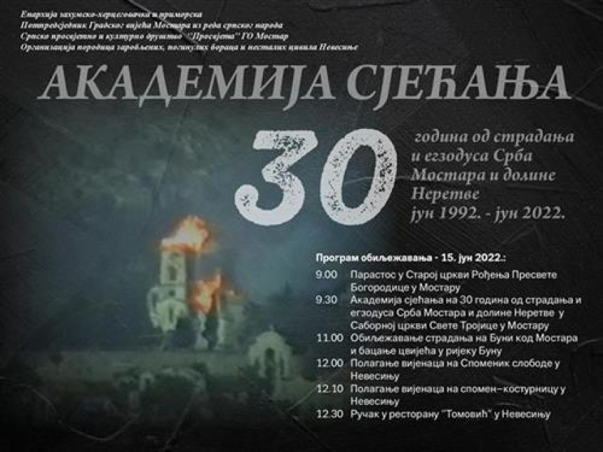 30 година од егзодуса Срба из долине Неретве