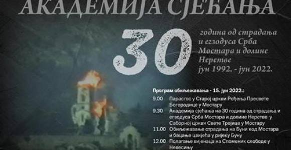 30 godina od egzodusa Srba iz doline Neretve