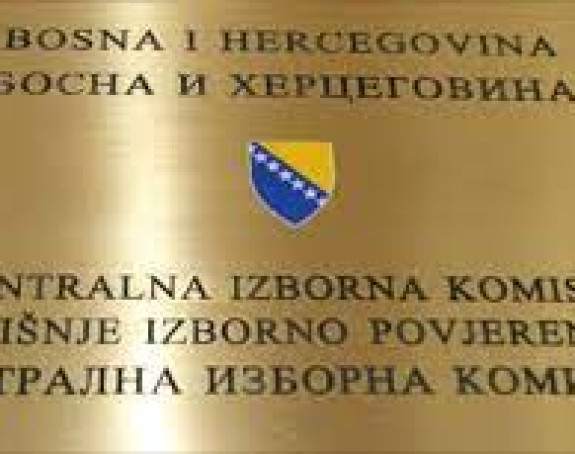 Ističe rok za podnošenje prijava za ovjeru koalicija