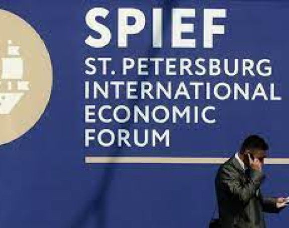 Dodik, talibani i Sjeverna Koreja zajedno u Rusiji