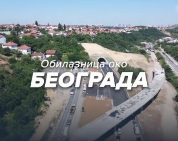 "Још много тога доброг је пред нама! За Србију!"