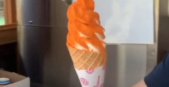 U Japanu prodaju sladoled sa ljutom habanero papričicom!?