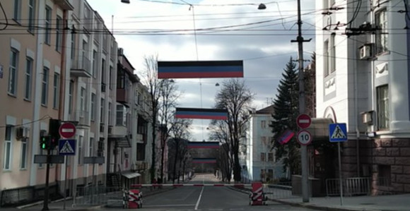 Oslobođeni indust. zona i aerodrom u Severodonjecku
