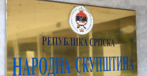 Српска не одустаје од Агенције за лијекове РС?!