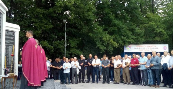 Služen parastos i položeni vijenci u Dugoj Njivi
