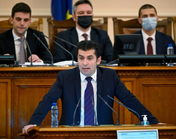 Vlada Bugarske podnijela ostavku - Petkov kandidat