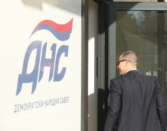 Цијели општински одбор ДНС Лакташи напустио странку