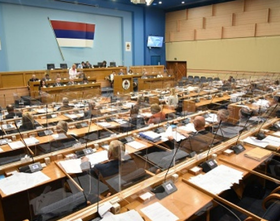 Izvještaj o radu MUP-a RS pred poslanicima NS RS