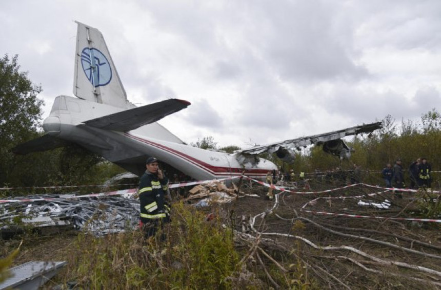 Avion koji se dimio nad Beogradom, srušio se?