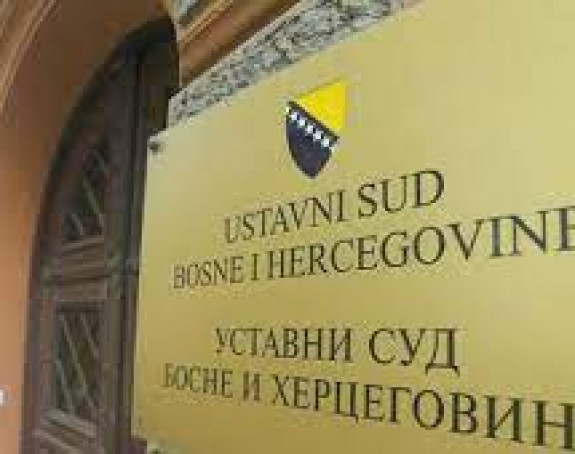 Уставни суд БиХ суспендовао два закона у Српској