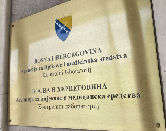 Биће Агенције за лијекове Републике Српске или ипак не?!