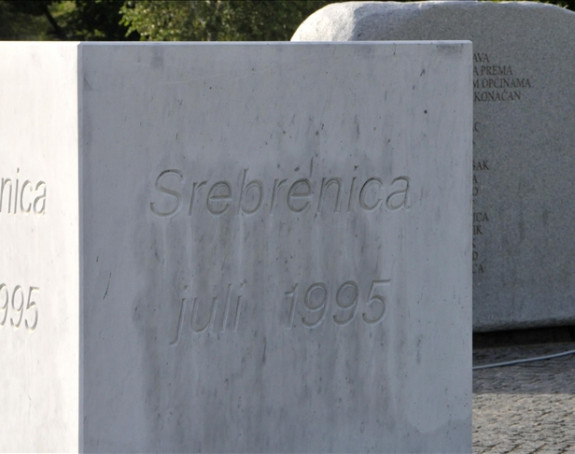 Komemoracija povodom 27 godina od zločina u Srebrenici