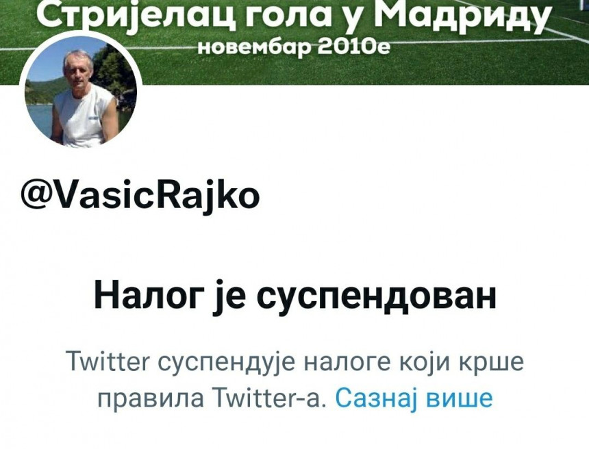 Рајко Васић поново без твитера - налог суспендован