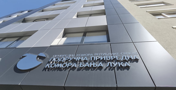 Privredna komora: Neprihvatljivo povećanje plata!