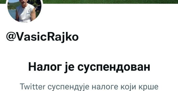 Рајко Васић поново без твитера - налог суспендован