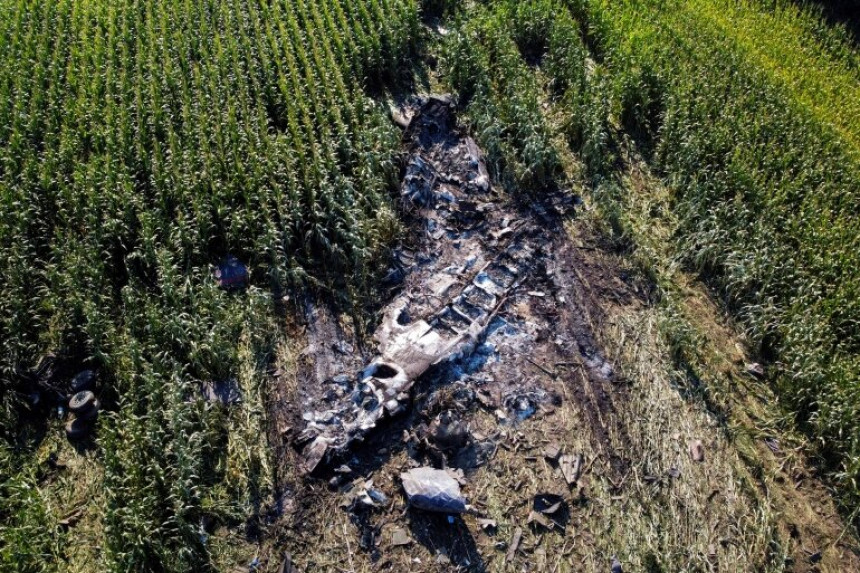 Кијев: Сви чланови посаде срушеног авиона из УКР