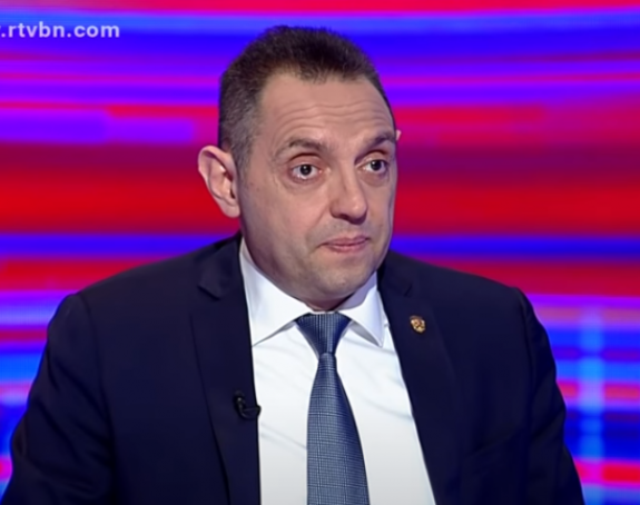 Svi HR funkcioneri biće na posebnom režimu kontrole