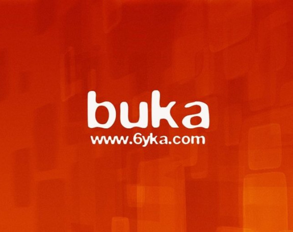 Hakerski napad na Facebook stranicu portala Buka