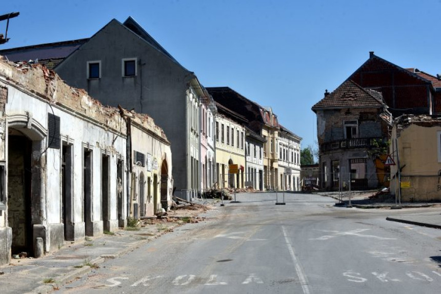 Potres kod Petrinje 4 stepena po Rihteru