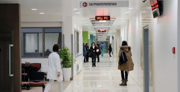 U UКC Srpske od sutra zabranjene posjete