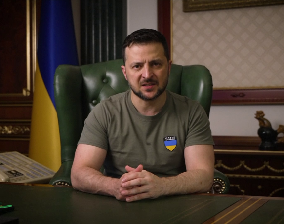 "UKR je slobodna, nezavisna, suverena i nedjeljiva"