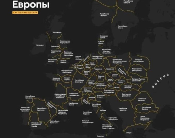 Da li Rusija gura Srbiju u propast?