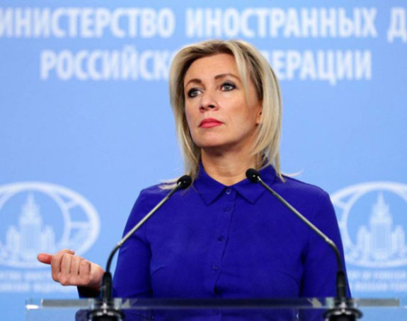 Порука Сјеверној Македонији: Направили сте велику грешку