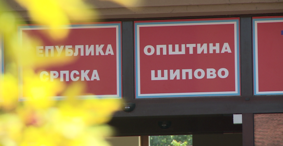 Стари СНСД рецепт: Куповином до скупштинске већине