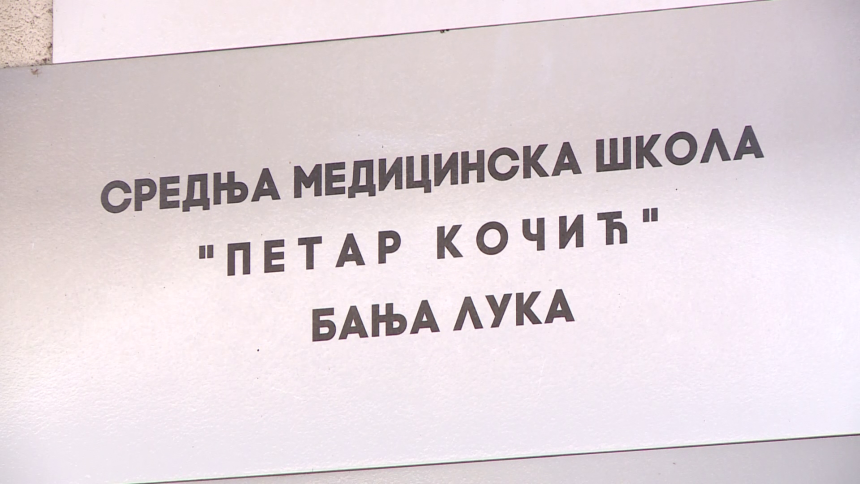 Бањалука: Уписали ученике, па затворили школу?!