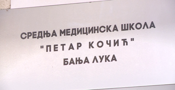 Banjaluka: Upisali učenike, pa zatvorili školu?!