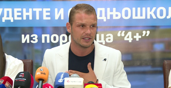 Бесплатан превоз за пензионере са најнижом пензијом