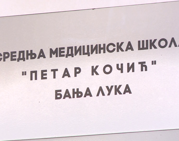Banjaluka: Upisali učenike, pa zatvorili školu?!