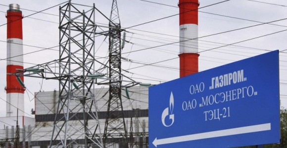 Gasprom pojačao isporuke preko Turskog toka